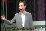 卖红菱 选段下载