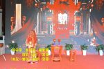 新家 洞房下载