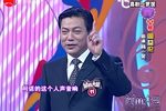 规律 选段