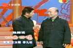 一曲四唱 选段下载