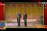 规划大师下载