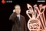 学英语下载