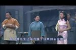新版七十二家房客下载