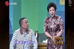 喜从天降