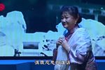 大雷雨 池中鸳鸯要分开下载