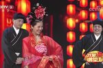 王老虎观灯下载