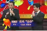 笑谈麻将 选段下载