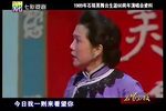 杨乃武与小白菜探监 选段