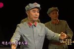 金沙江畔 找水 选段下载