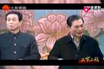 有问必答 选段下载
