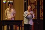阿混新傳下载