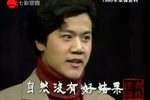 十打谱 选段