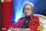 广东上海话/扑克牌谈恋爱/打电话/小贩叫卖/巴扇子