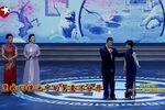 大雷雨 选段下载