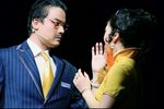 金大班最后一夜 全集