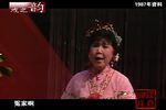 经典回眸下载