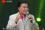 沪剧徐伯涛专辑上下