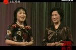 沪剧大师杨飞飞流派演唱会下