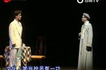 永恒的旋律