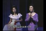 少奶奶的扇子 全集下载