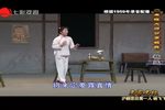 名家名段沪剧悲旦第一人杨飞飞