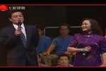沪剧王盘声从艺65周年演唱会