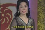 1997年沪剧名家精品演唱会下下载