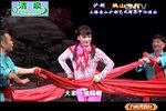 挑山女人 全集