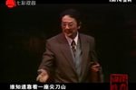 绝处逢生下载