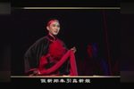 龙凤花烛 全集下载