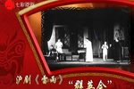 雷雨下载