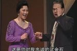 少奶奶的扇子 2下载