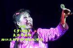 罗汉钱 全集下载