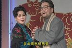 1997年沪剧名家精品演唱会上下载