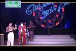金大班的最后一夜 全集下载