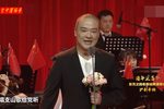 百年正芳华东方之韵名家经典沪剧专场