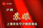 苏娘 全集