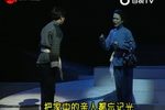 叶绿花红倪幸佳舞台艺术二十年沪剧演唱会