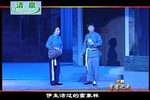 星星之火 全集下载