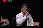 上海沪剧三代青年演员专场一