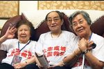 上海沪剧界大型义演2008下载