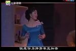石榴裙下 全集下载
