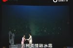 首届上海沪剧青年演员大奖赛决赛
