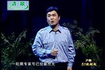 51把钥匙 全集下载