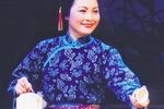 芦荡火种 全集下载