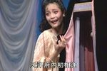 沪剧青年演员大赛3程臻 居峰 顾奇军 徐蓉下载