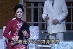 少奶奶的扇子 1下载