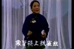 金秀娘下载