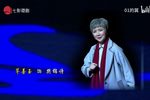敦煌女儿 全集