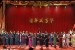 沪剧2021百年正芳华东方之韵名家经典演唱会下载
